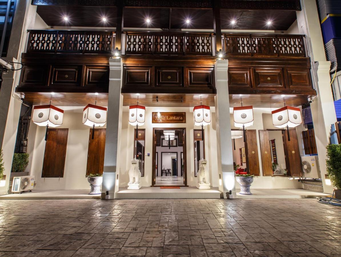 Lantara Chiangmai Khách sạn 4*