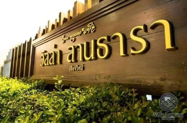 Khách sạn Lantara Chiangmai Chiang Mai